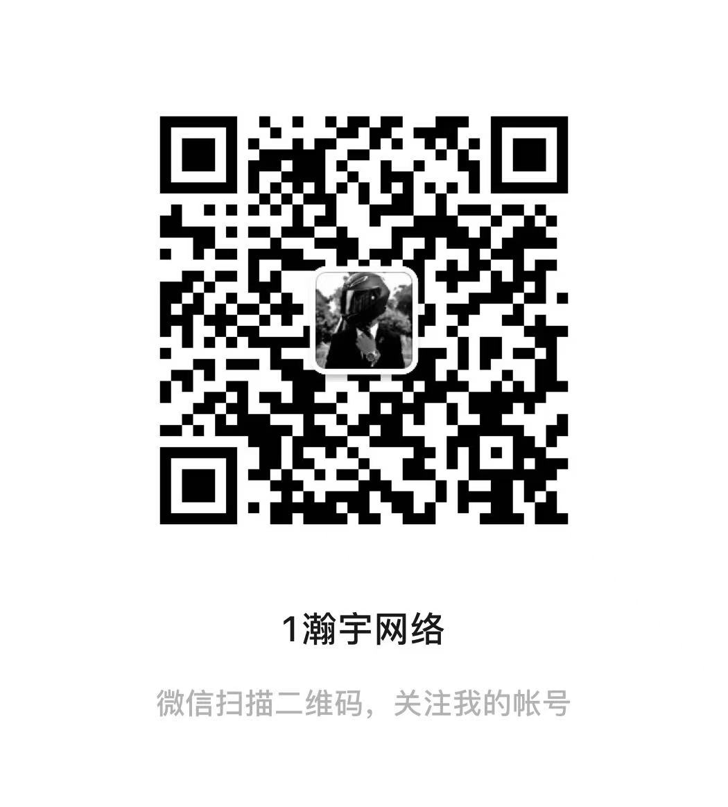 公众号二维码